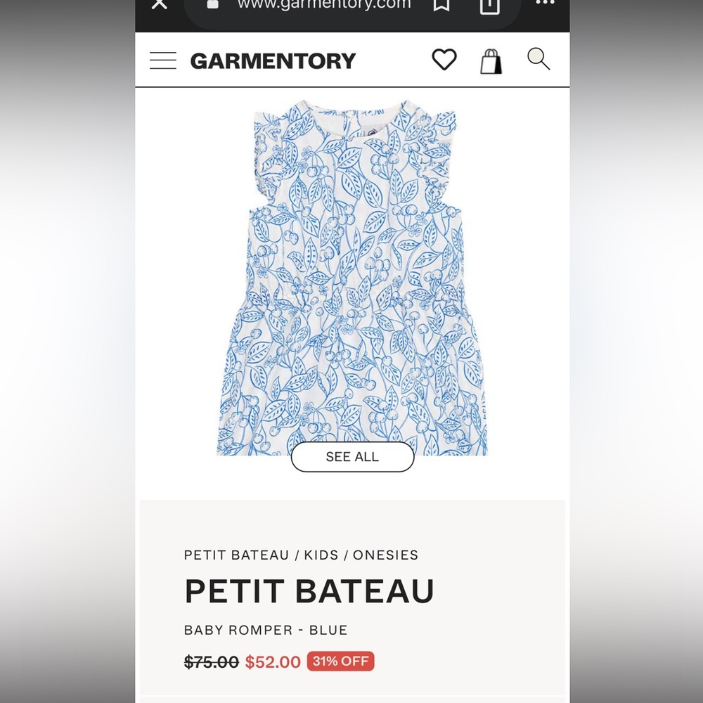 Petit Bateau Blue and White Leaf Print bubble 12m